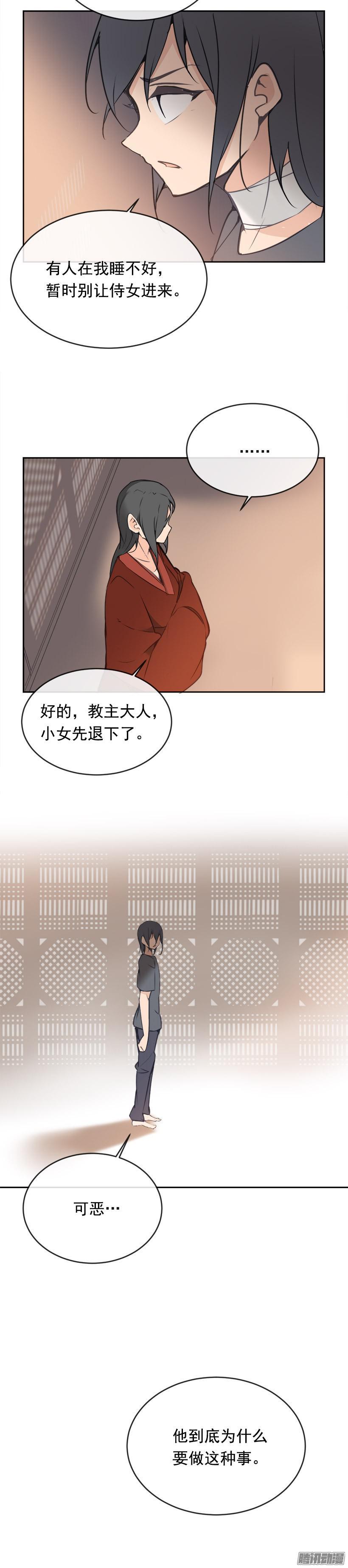 事务15