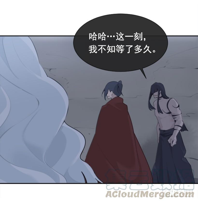 白云神剑44