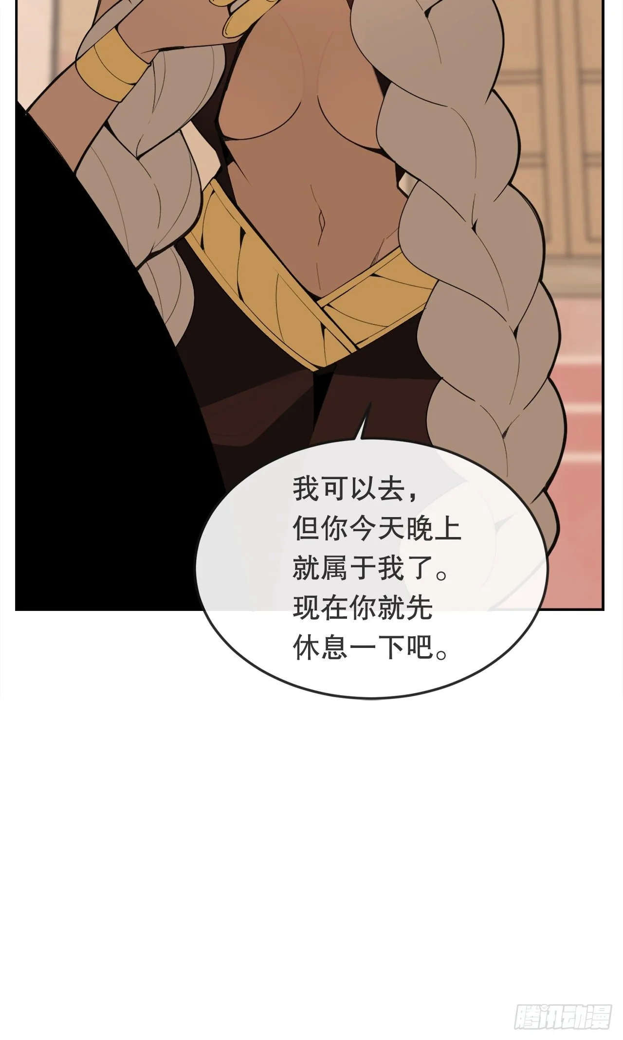440.密谋造反38