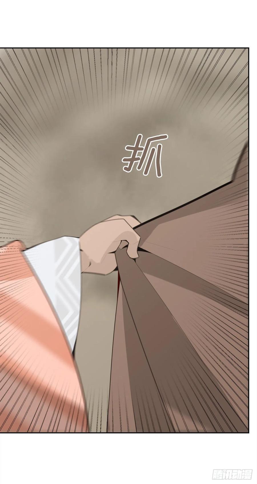 418.良宵17