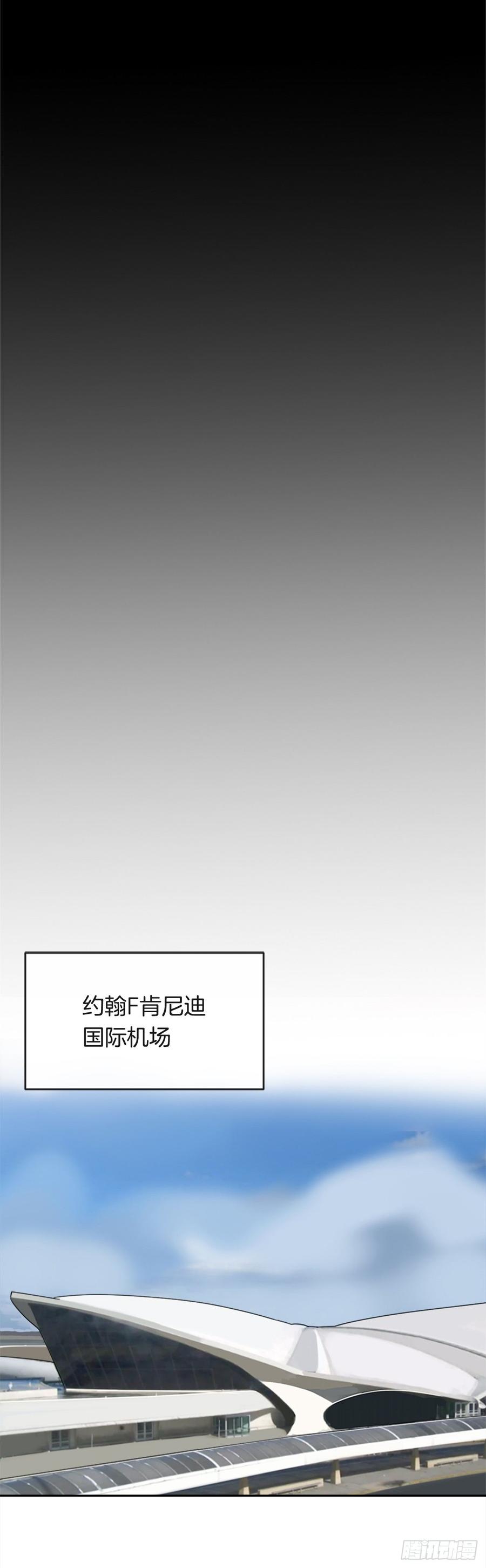冥冥注定53