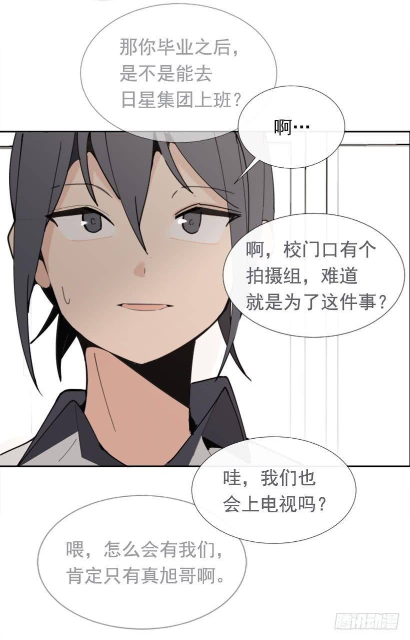 竭尽全力44
