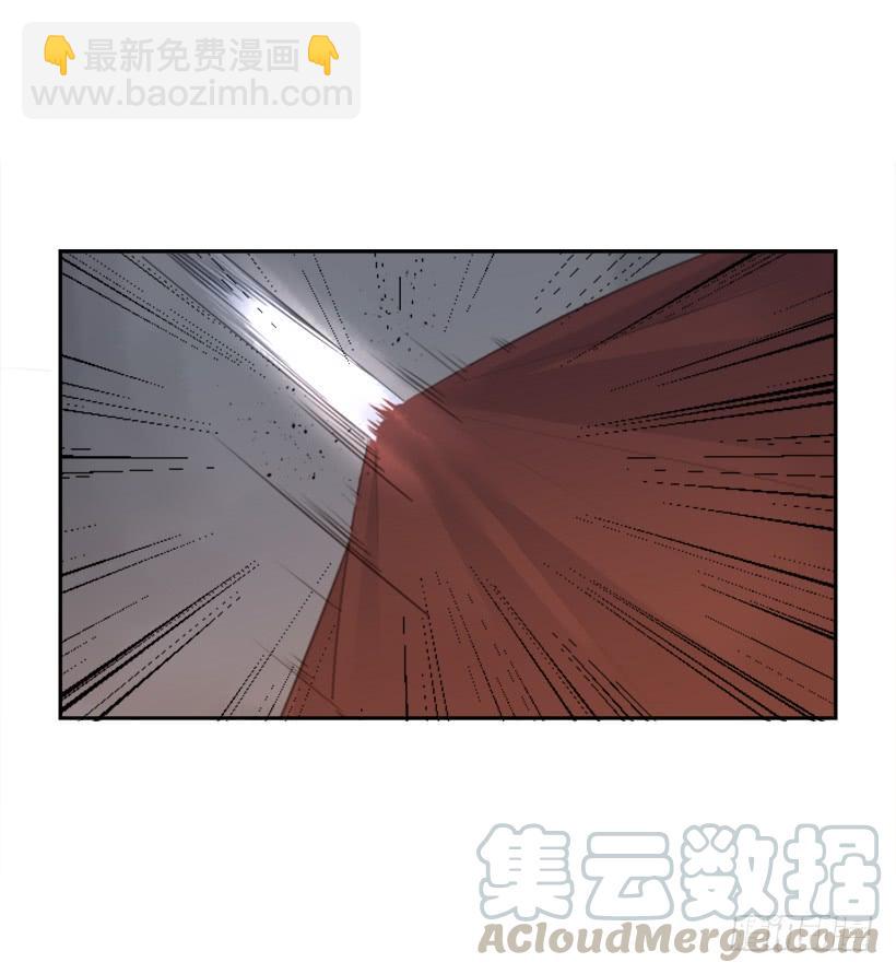 疲惫应战36