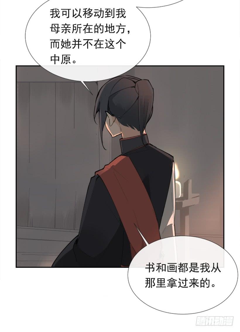 此病有救26
