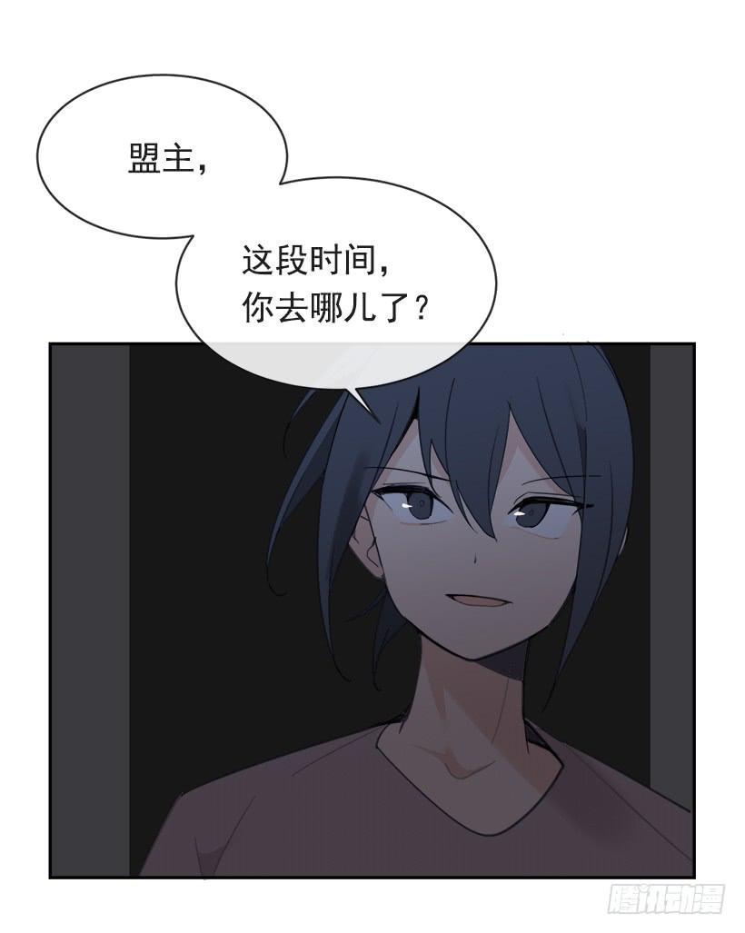 暗流涌动7