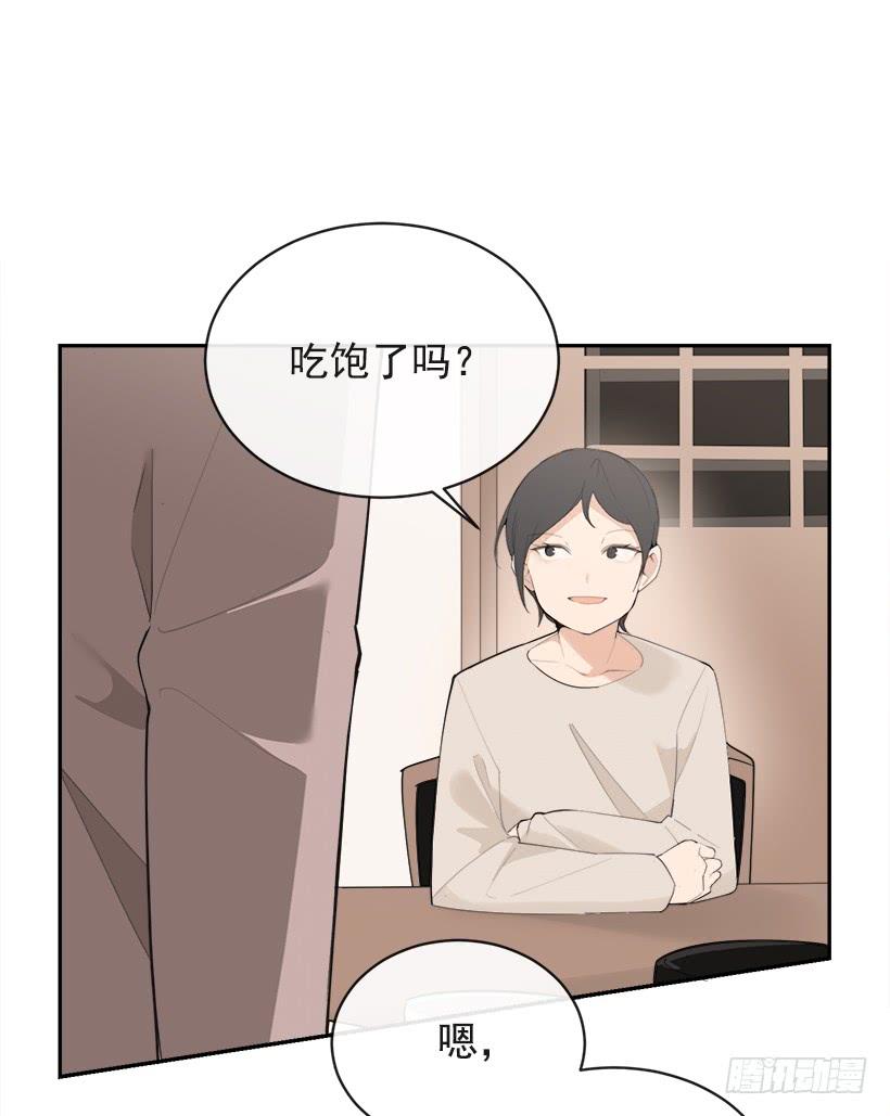 成熟懂事21