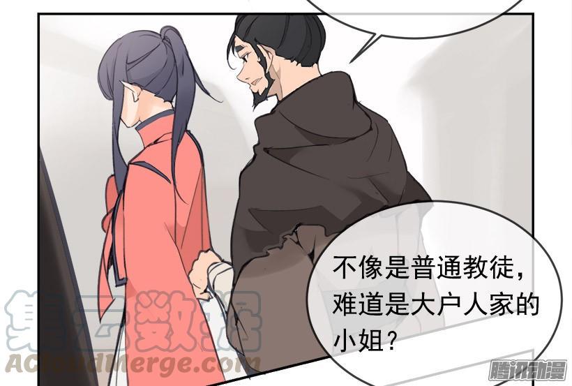 理解我30