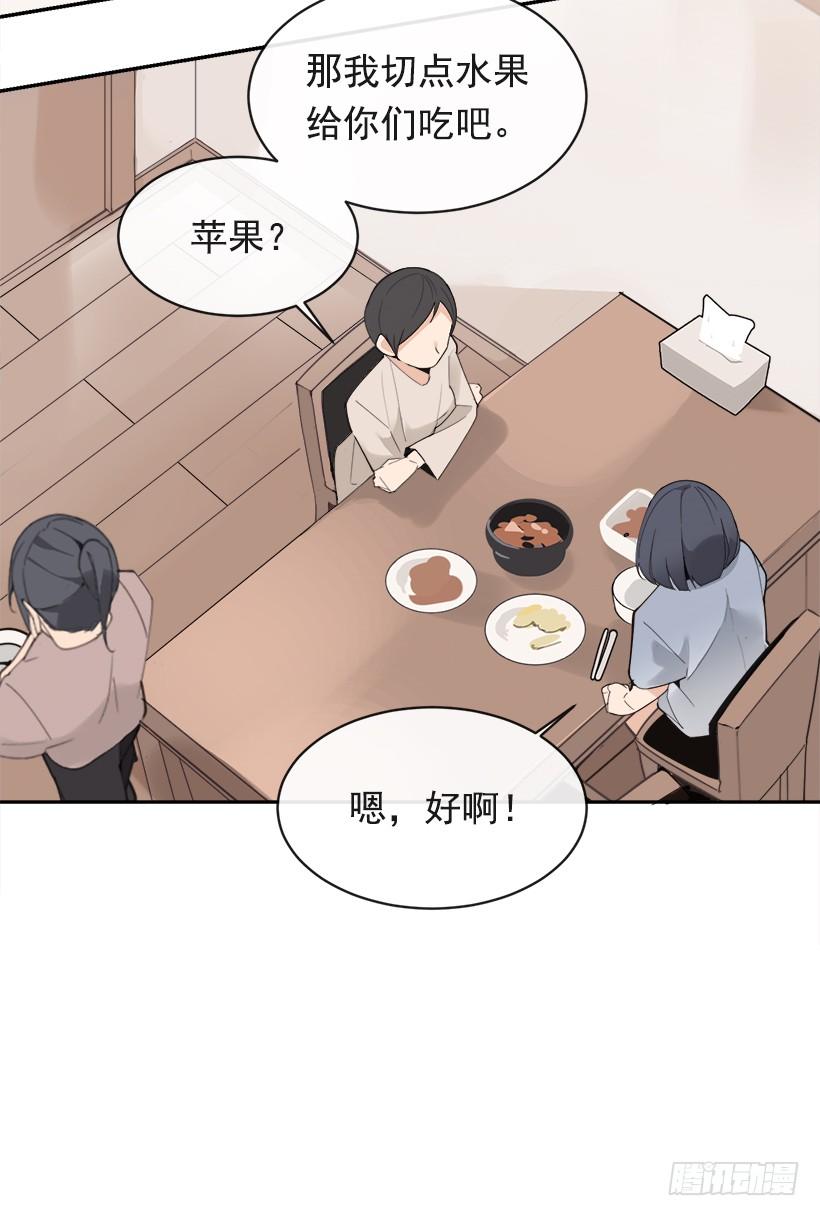 成熟懂事24