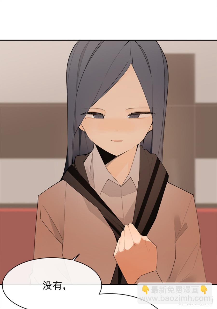 不安分的学长19