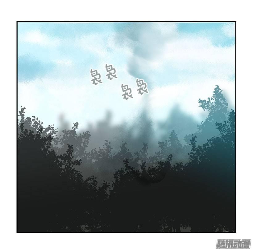 找到魔剑11