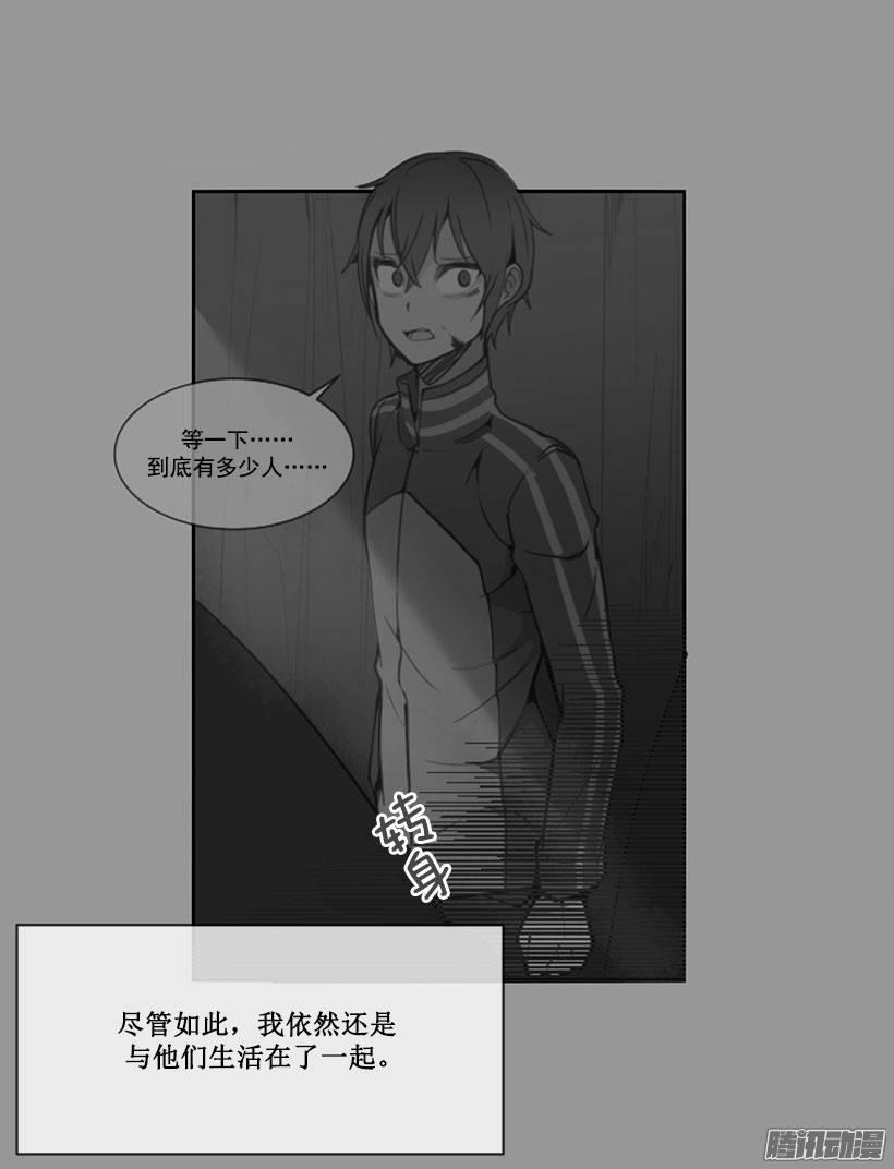 分头行动6