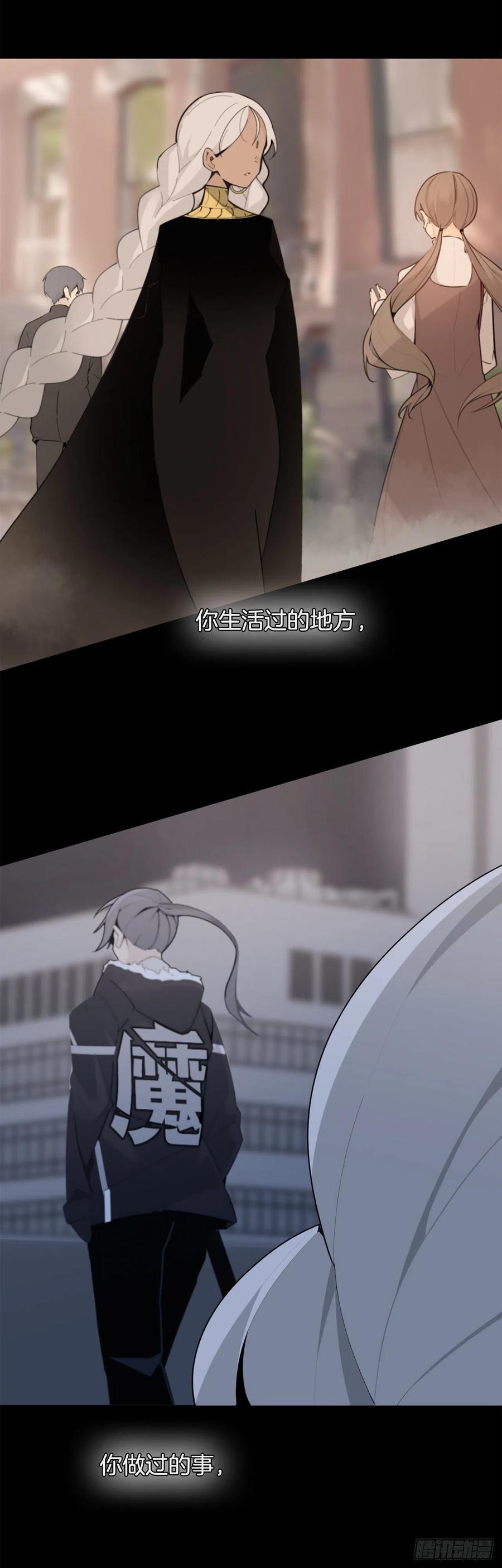 422.探索回忆32
