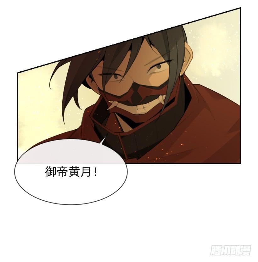 杀人问路57