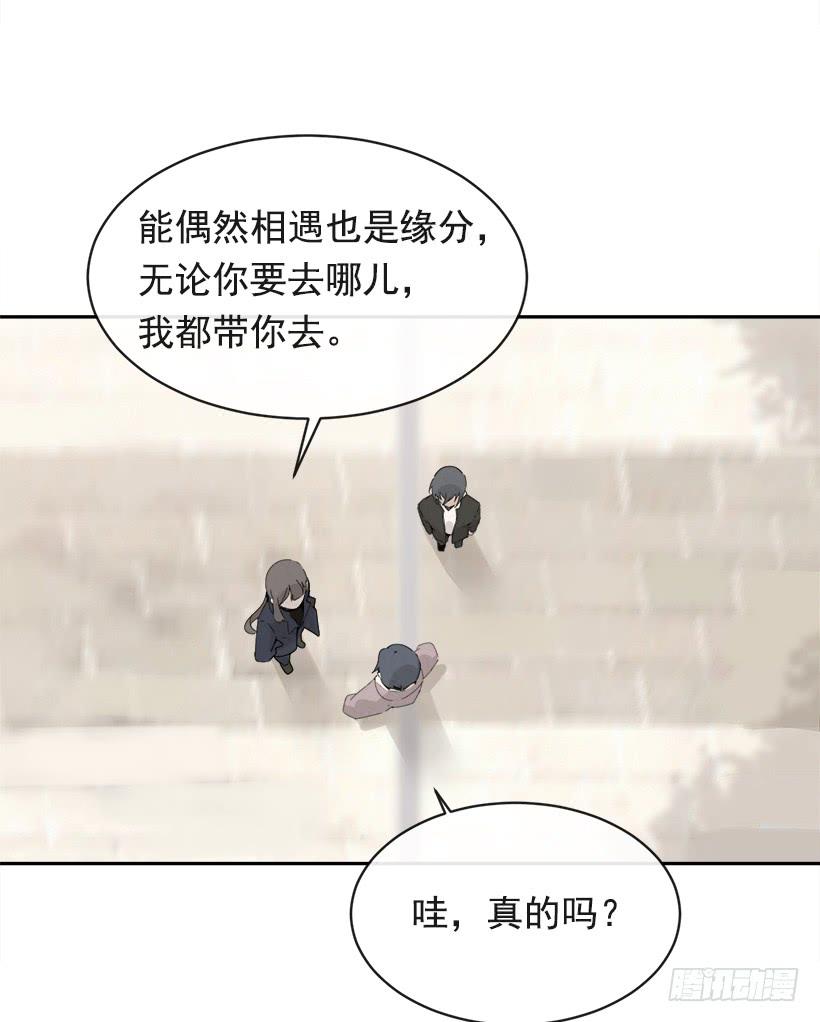 庆祝录取26