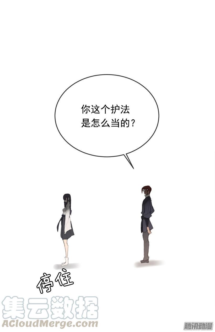 不受控制40