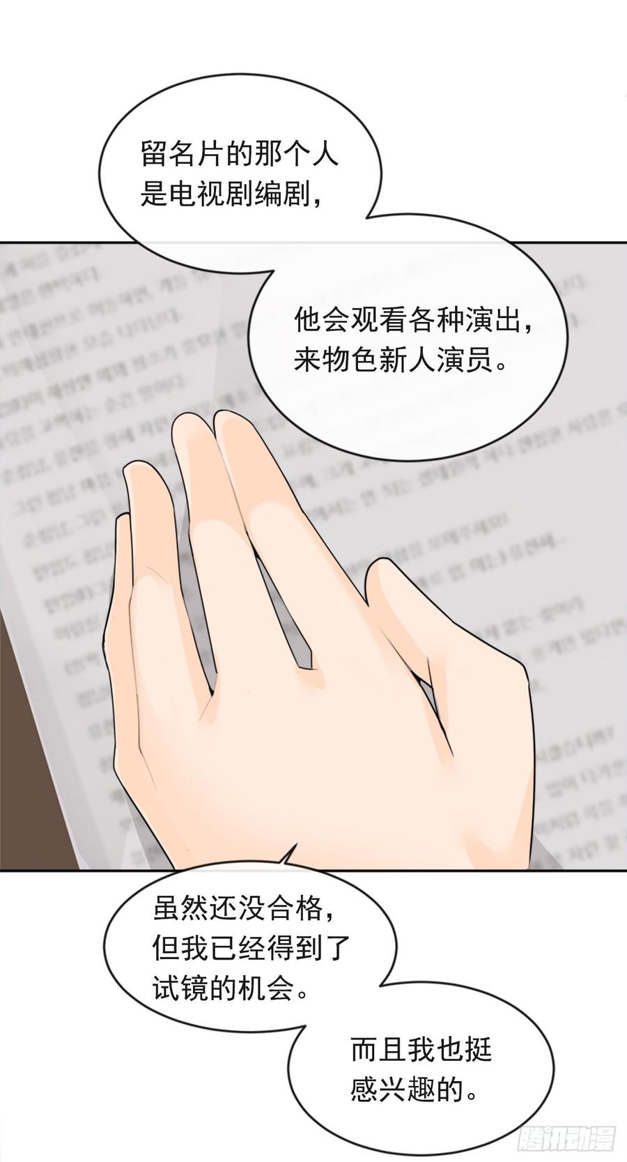 两厢分别24