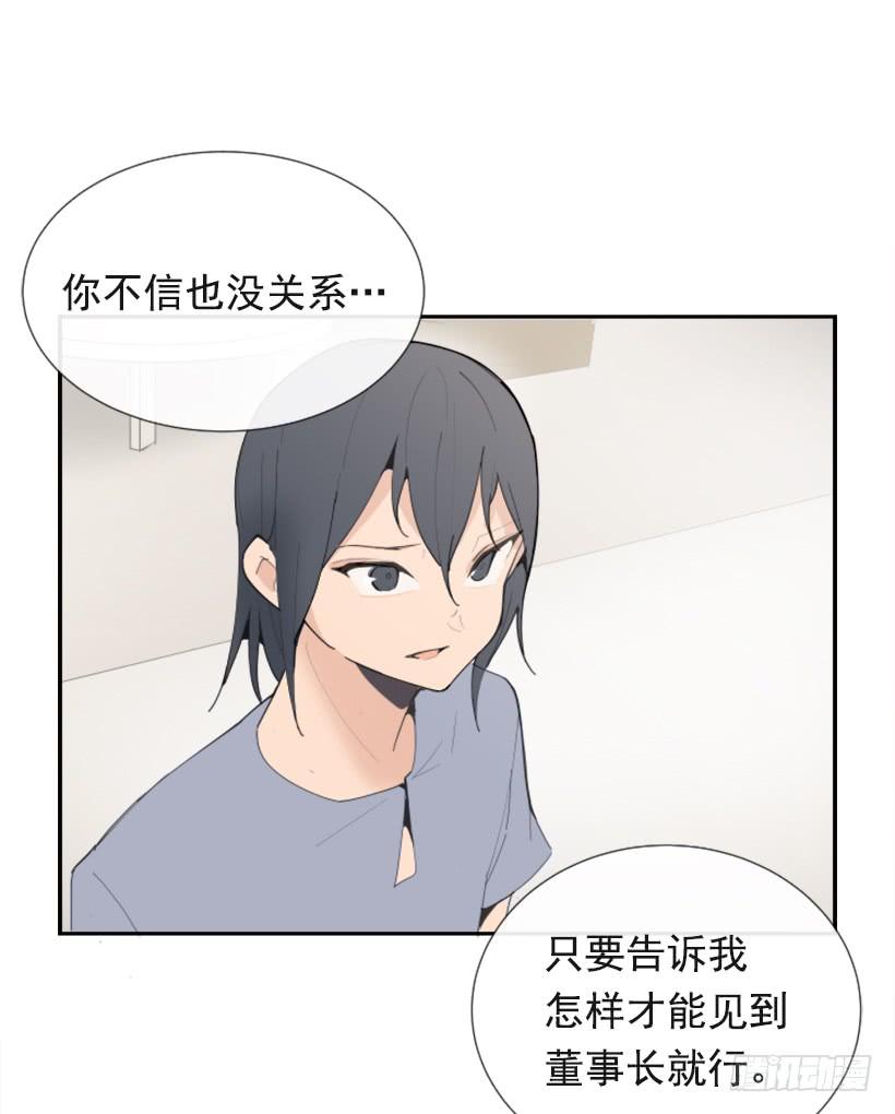 出浴福利46