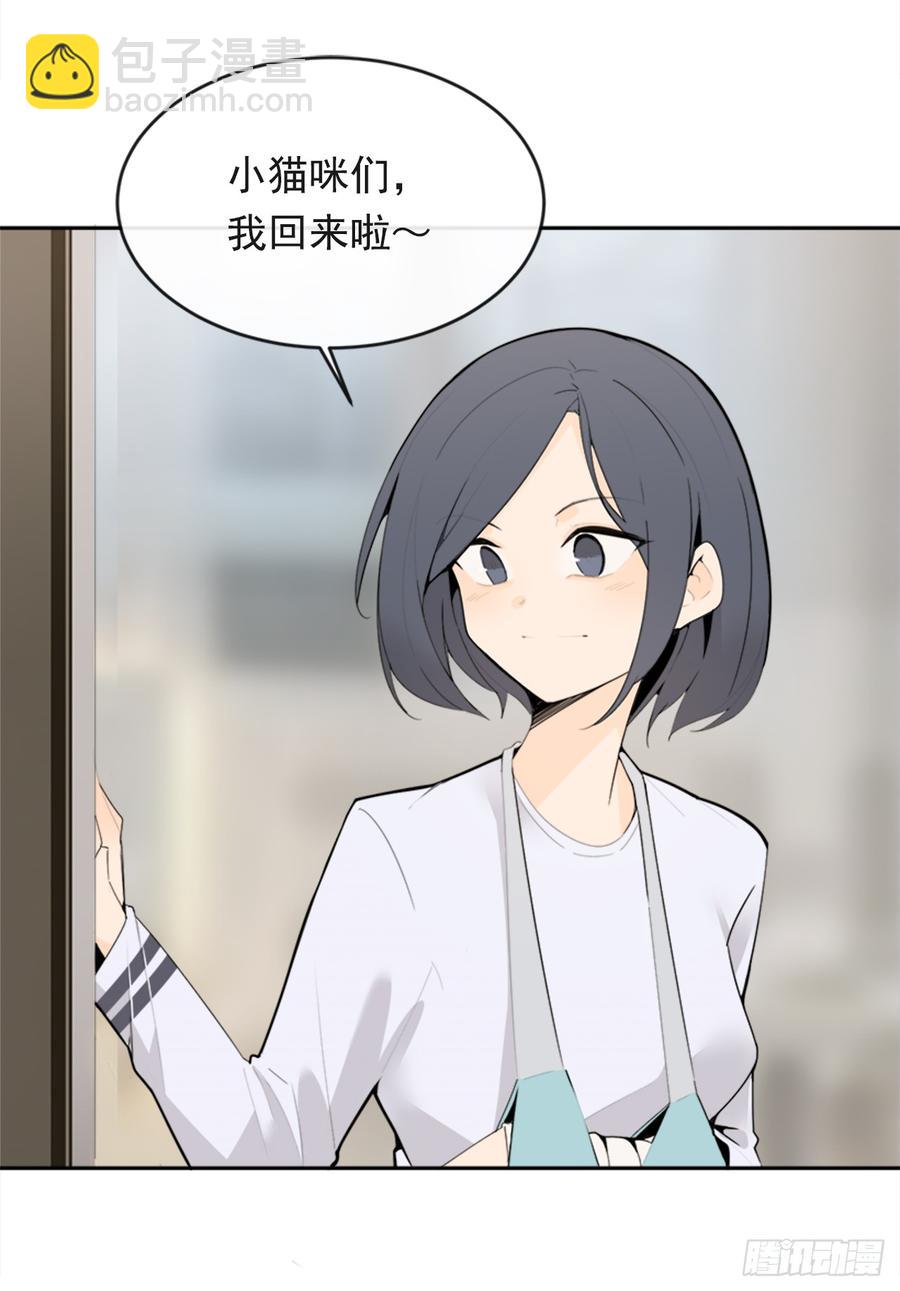 真正的心愿33
