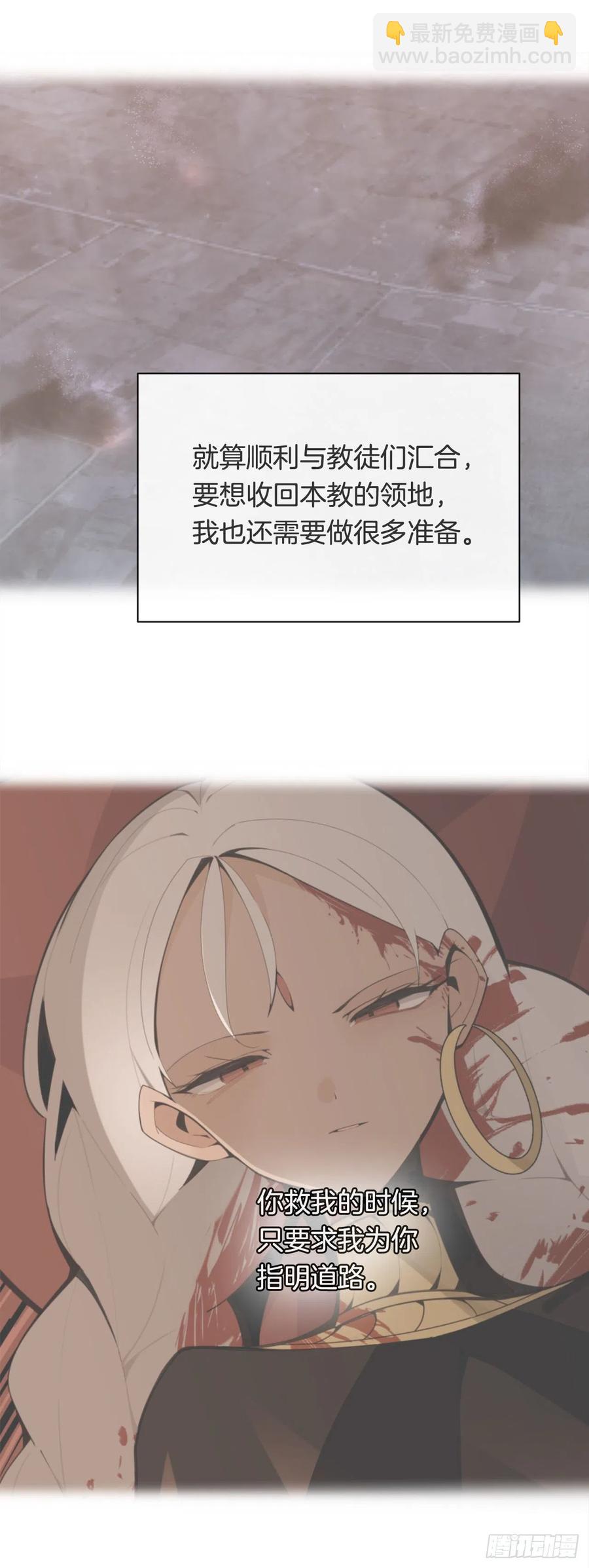 423.交易达成5