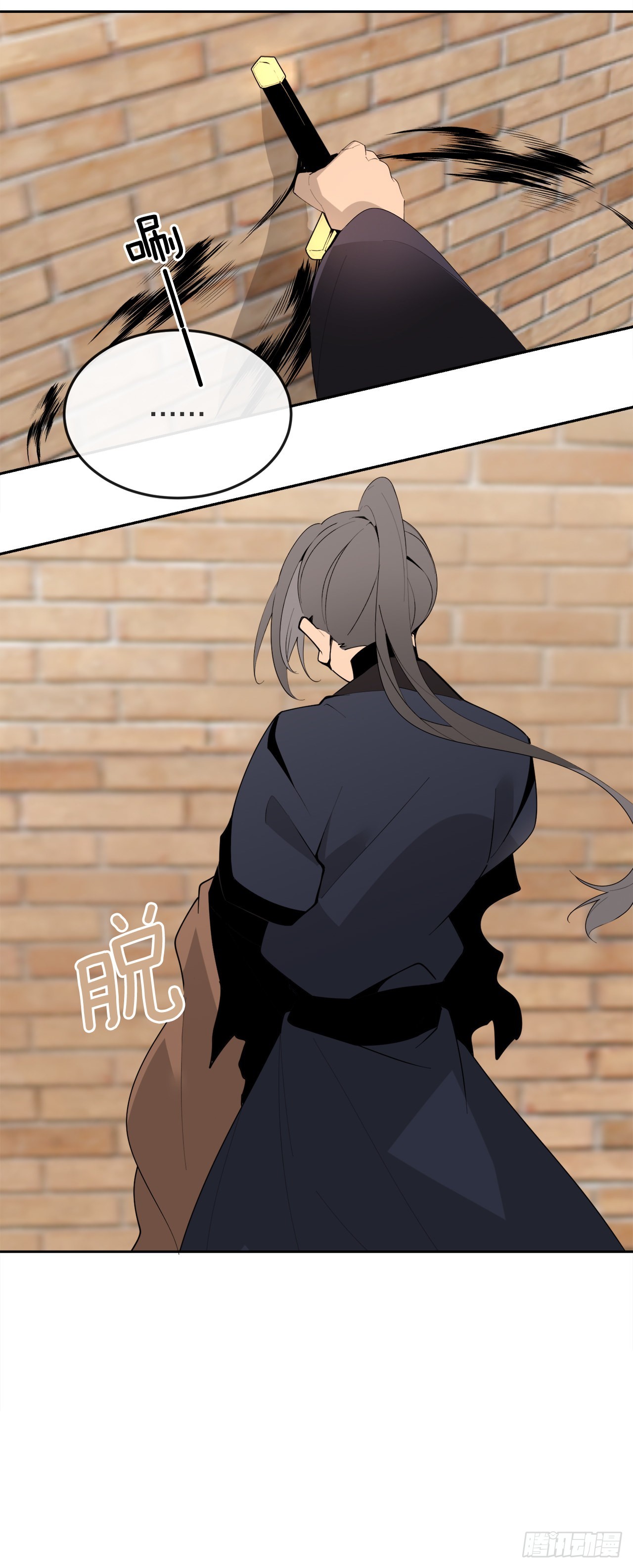 455.说服30