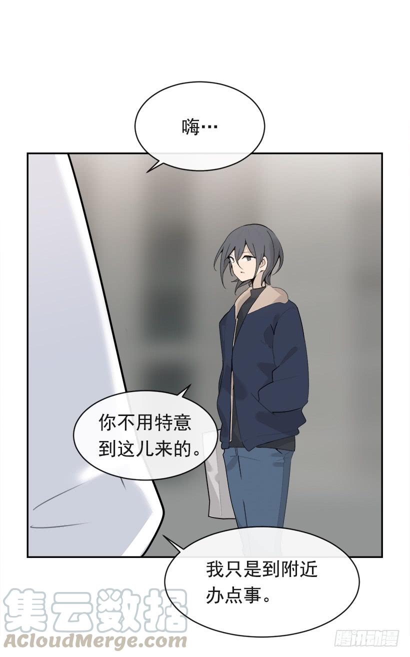 逝者已矣28