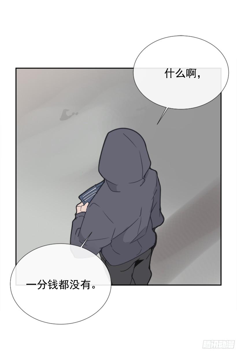 钱包被偷42