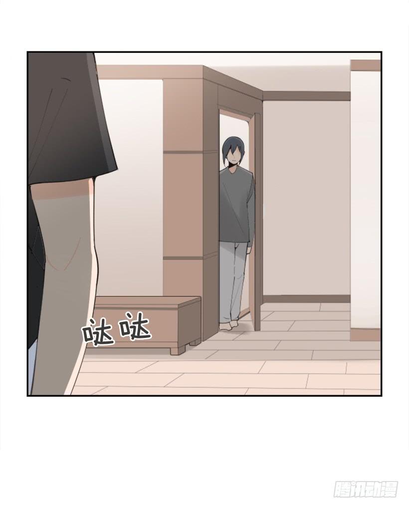 疲惫袭来38