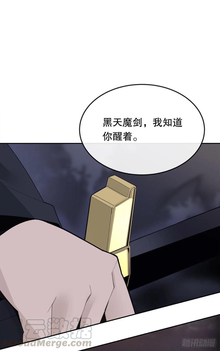 怀孕42