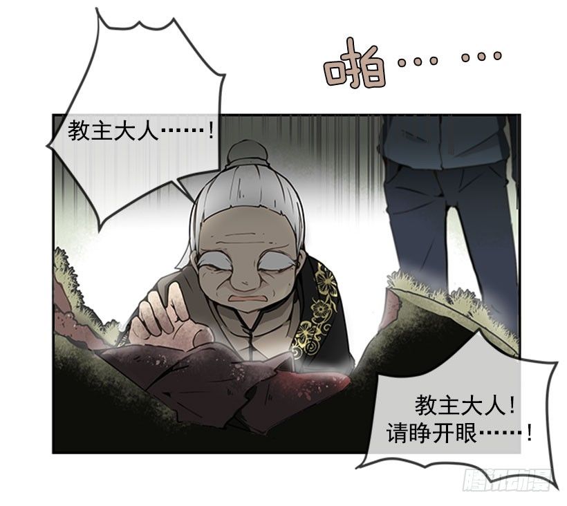 继承0