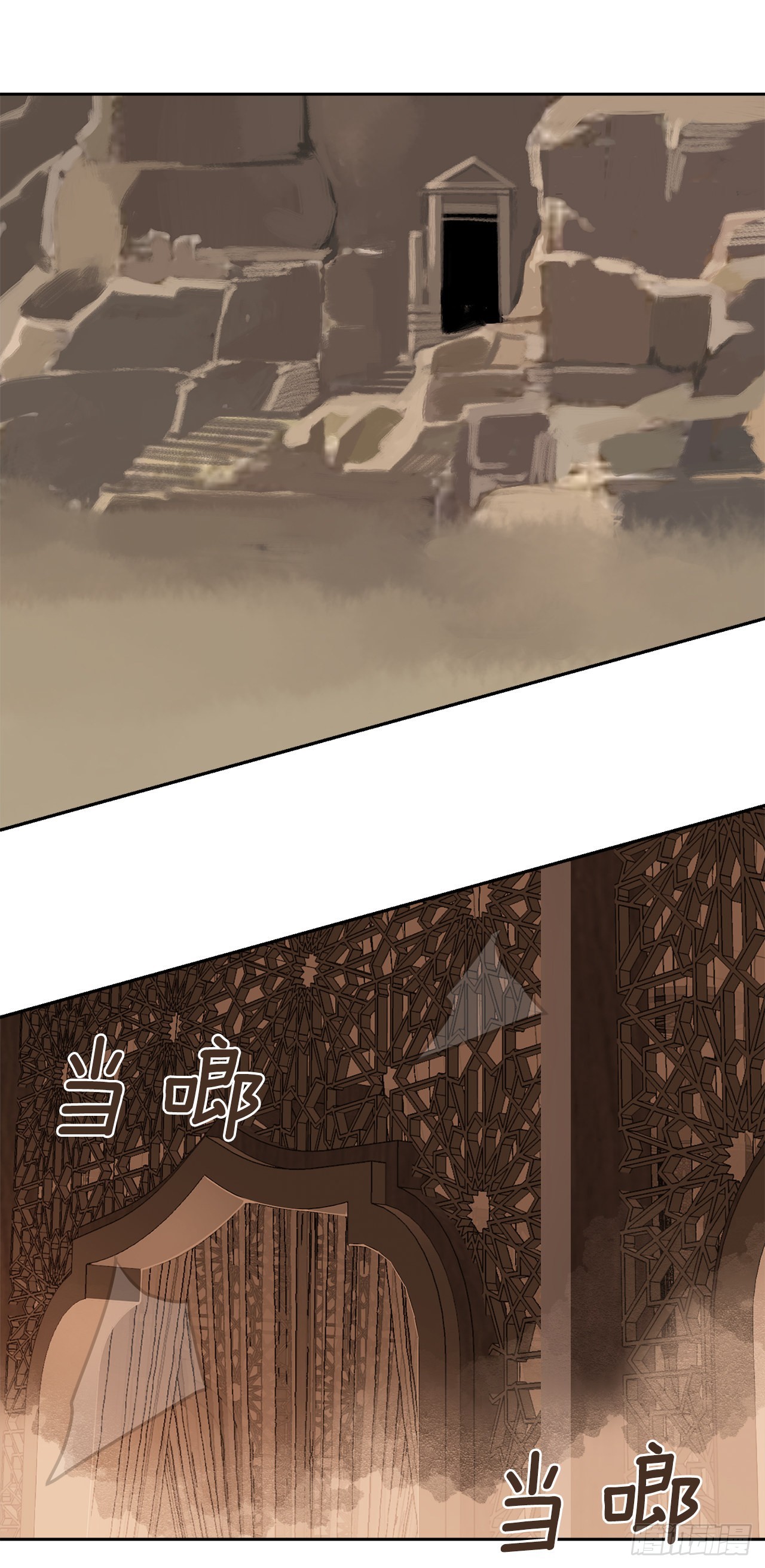 451.奇怪的石头18