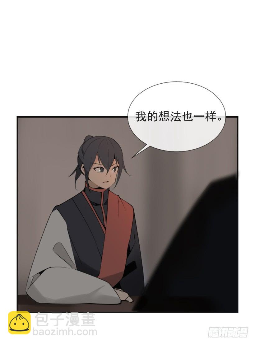 针锋相对48