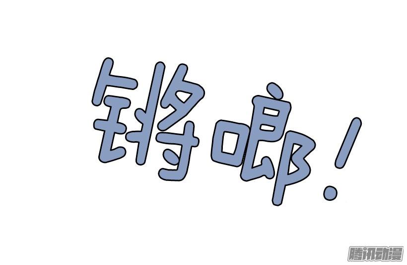 再次回来8