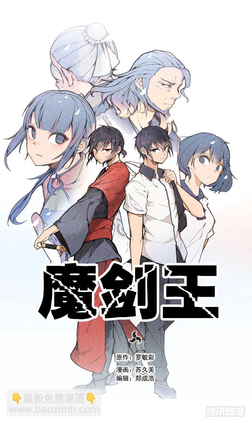 无忧无虑16