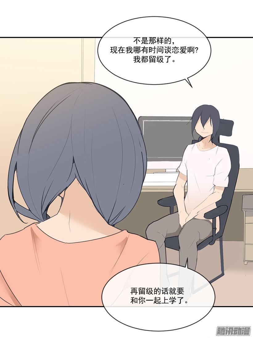 有名21