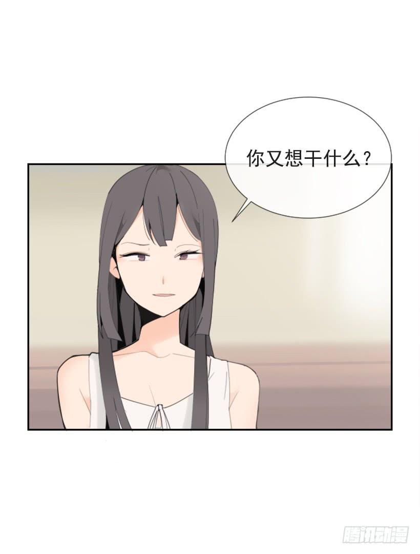 异乡人32