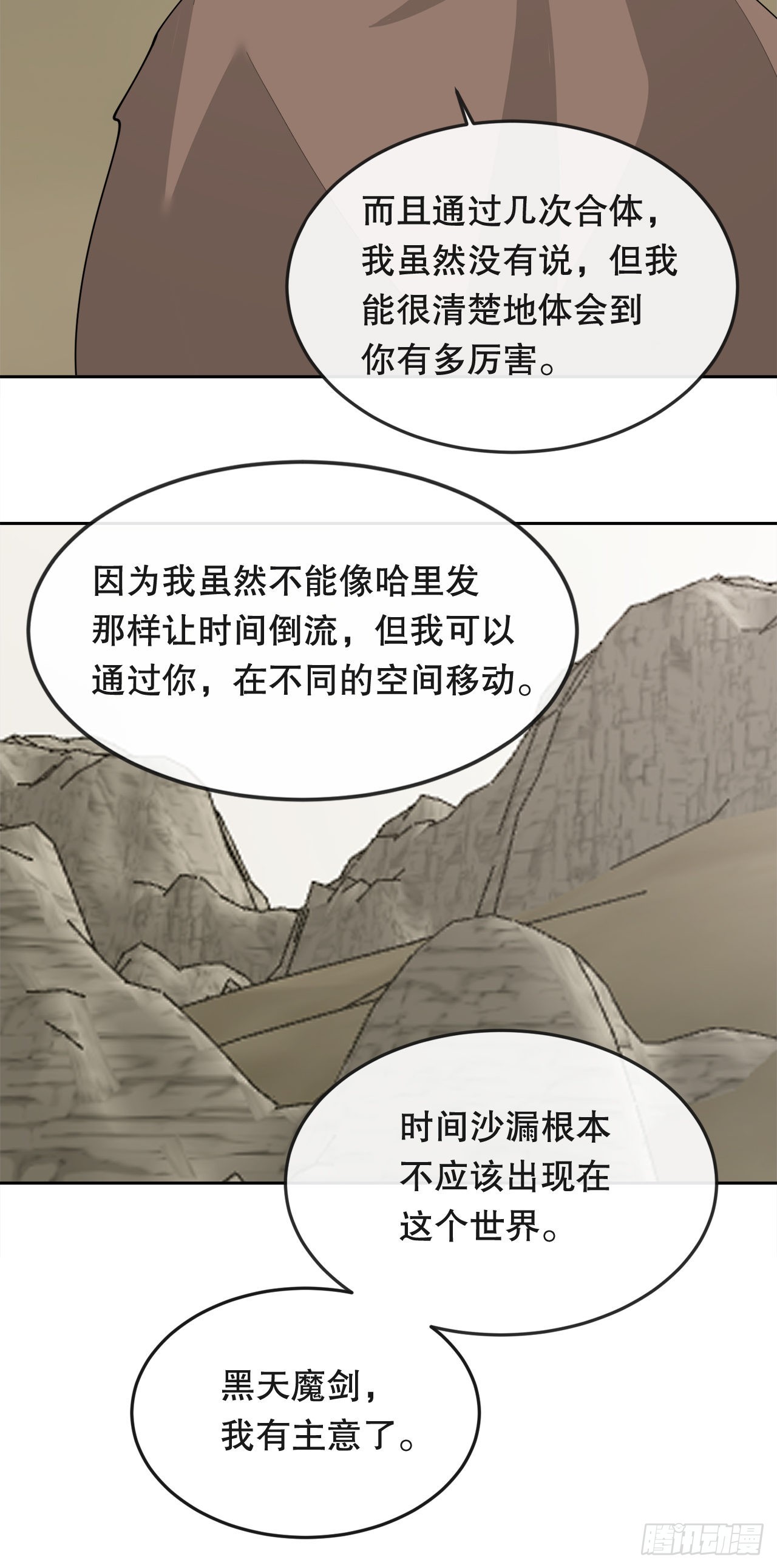 449.数次尝试44