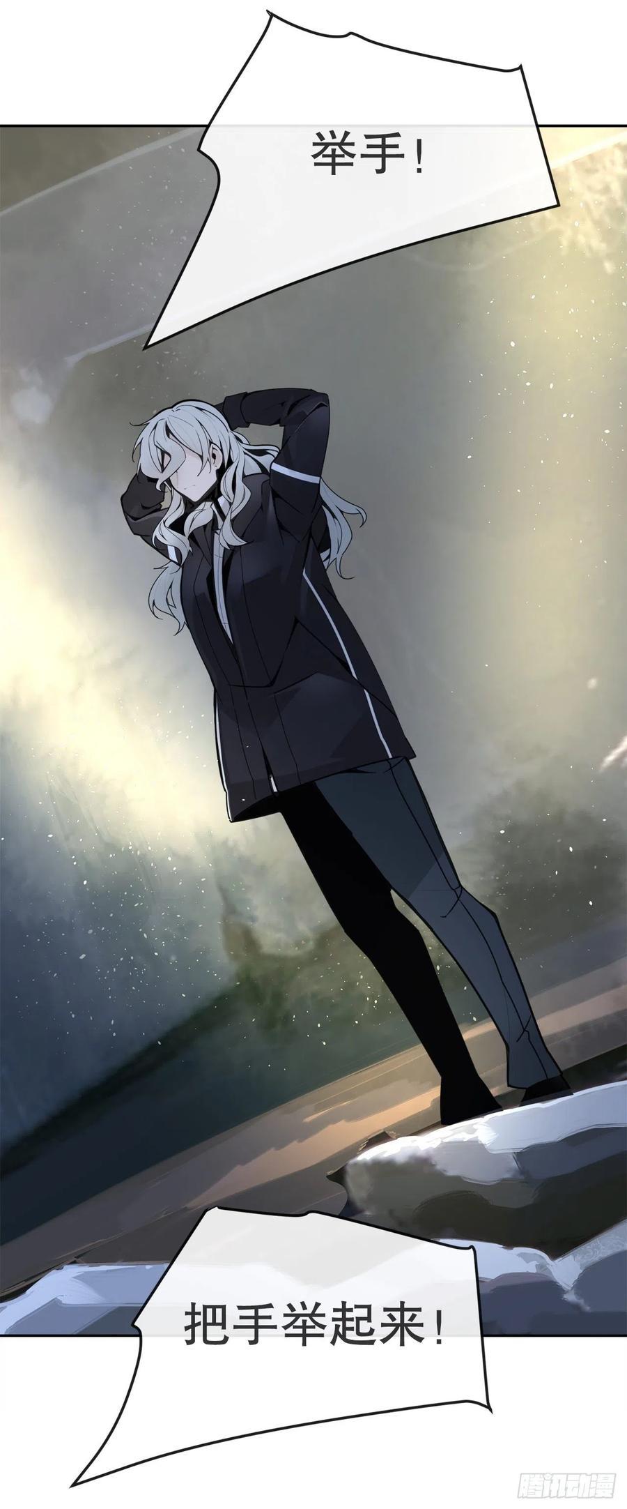 异世界之门1