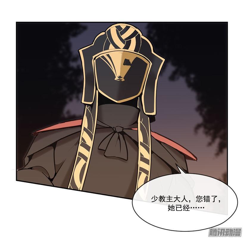 勾引6