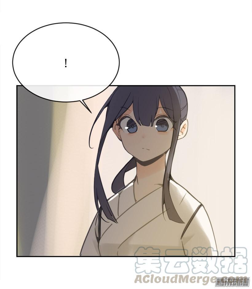 千年监牢30