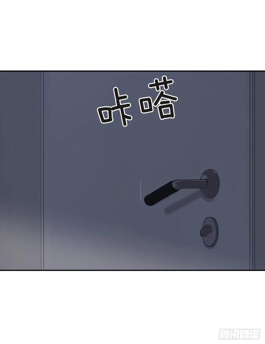 地头蛇2
