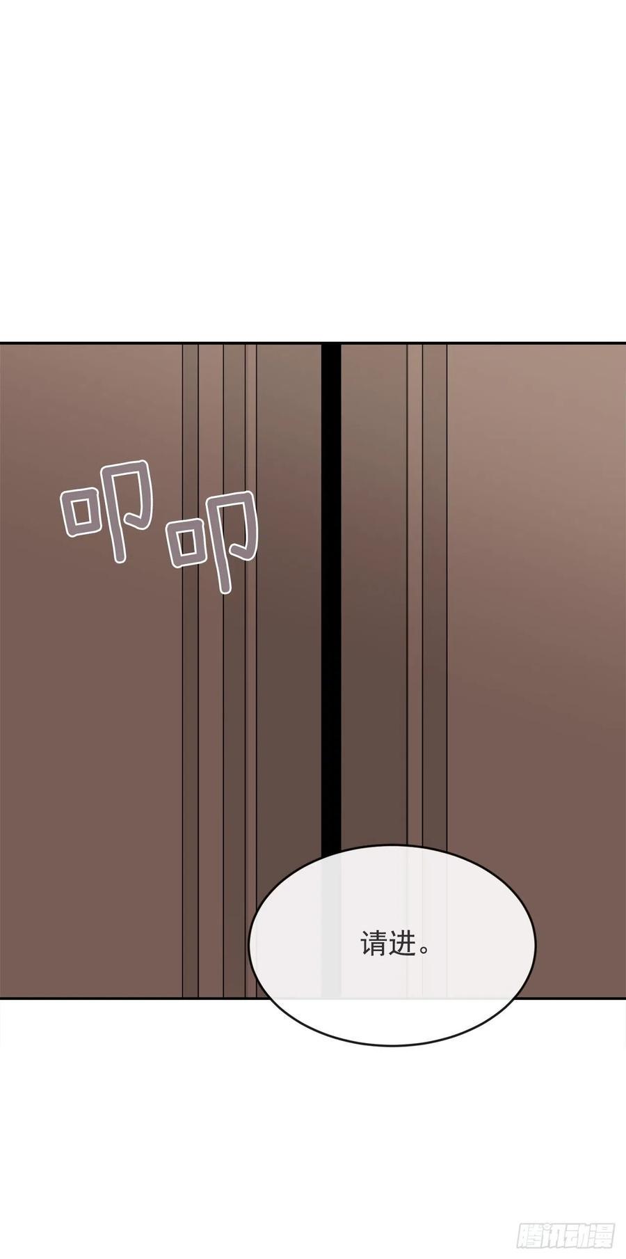 他们的婚礼21