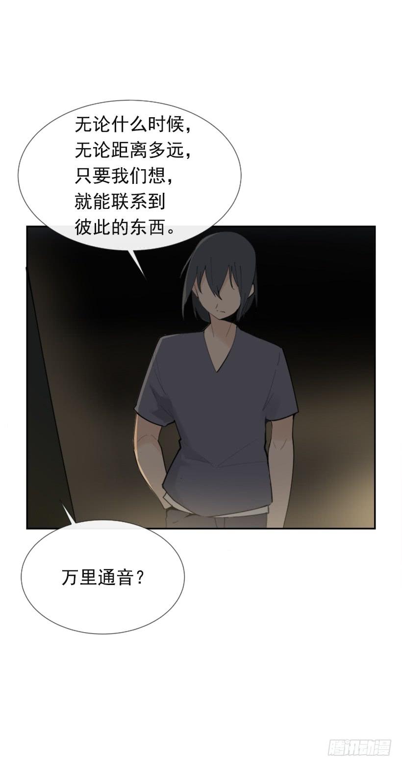 世道变化15