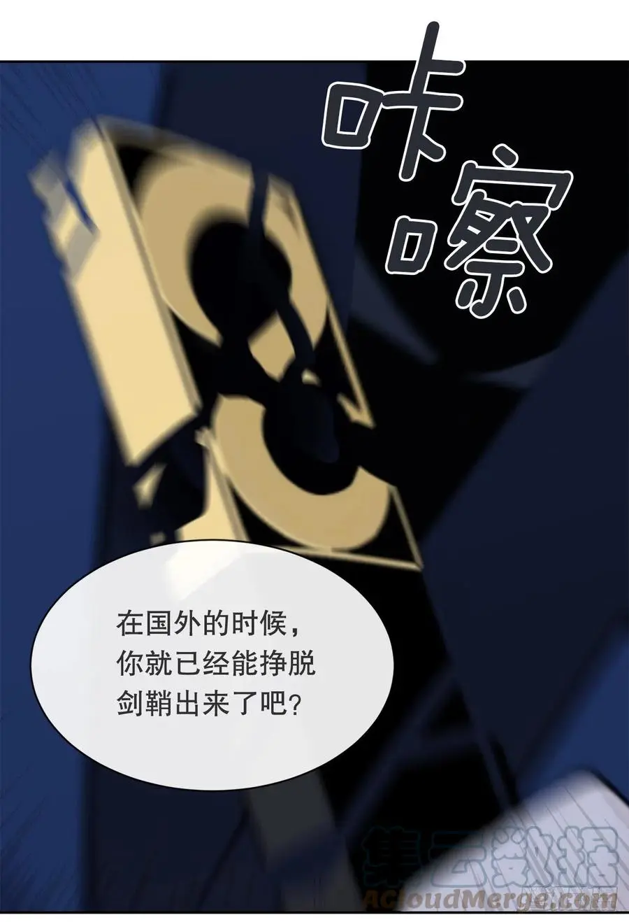 找寻42