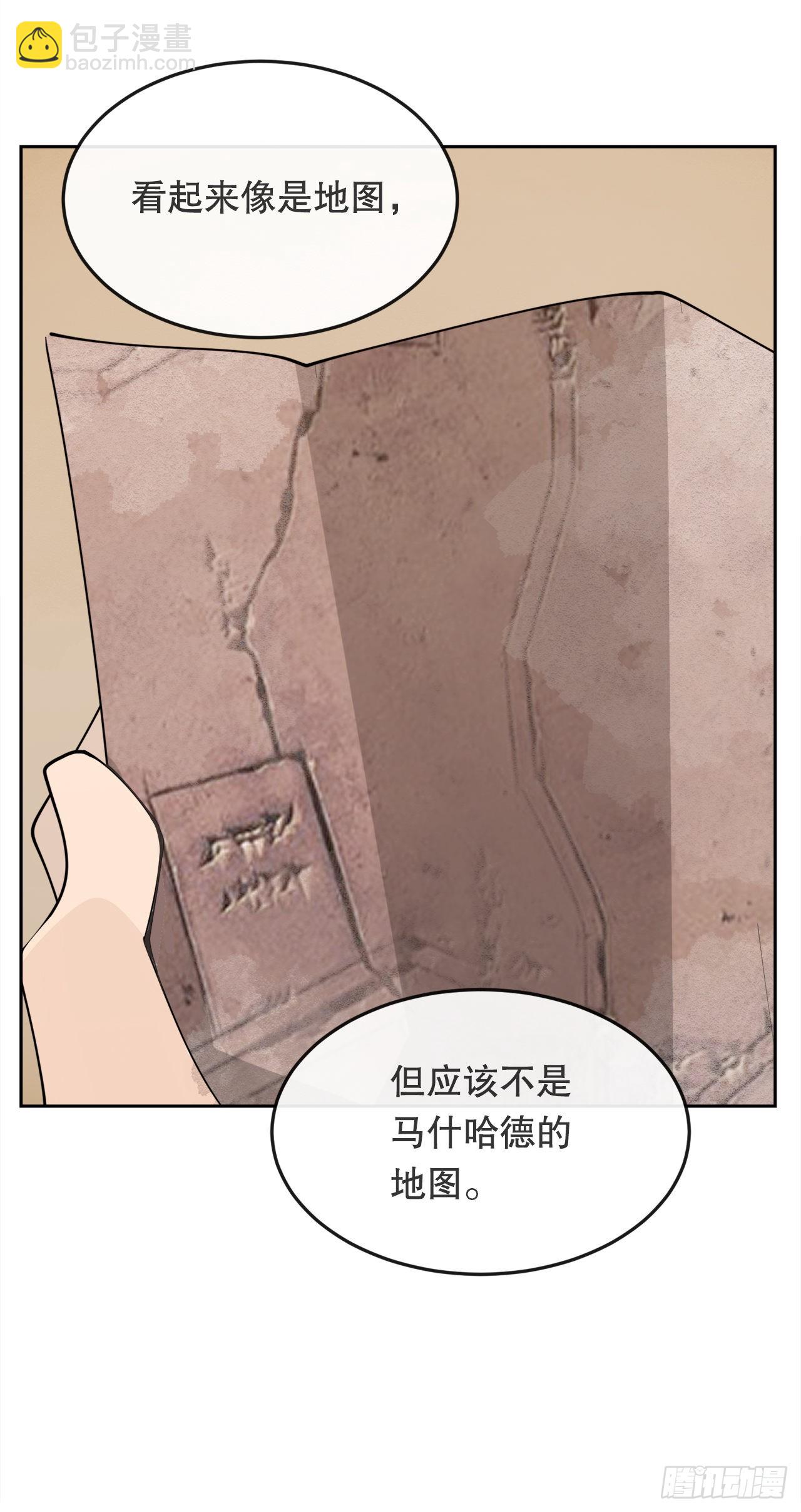 452.圣战43