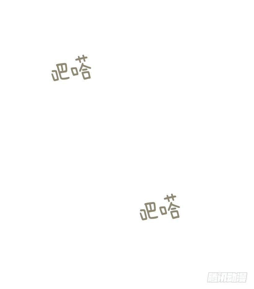 血魔教1