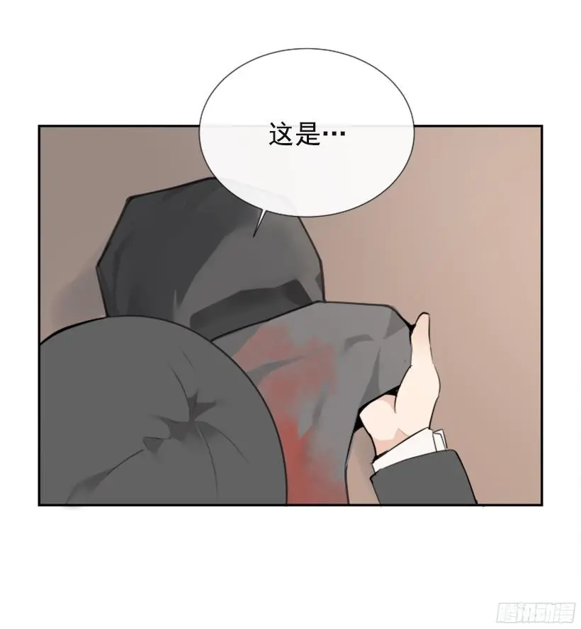 身边也有可疑人39