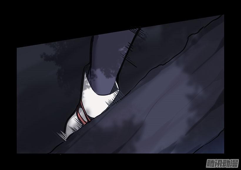 惹怒4