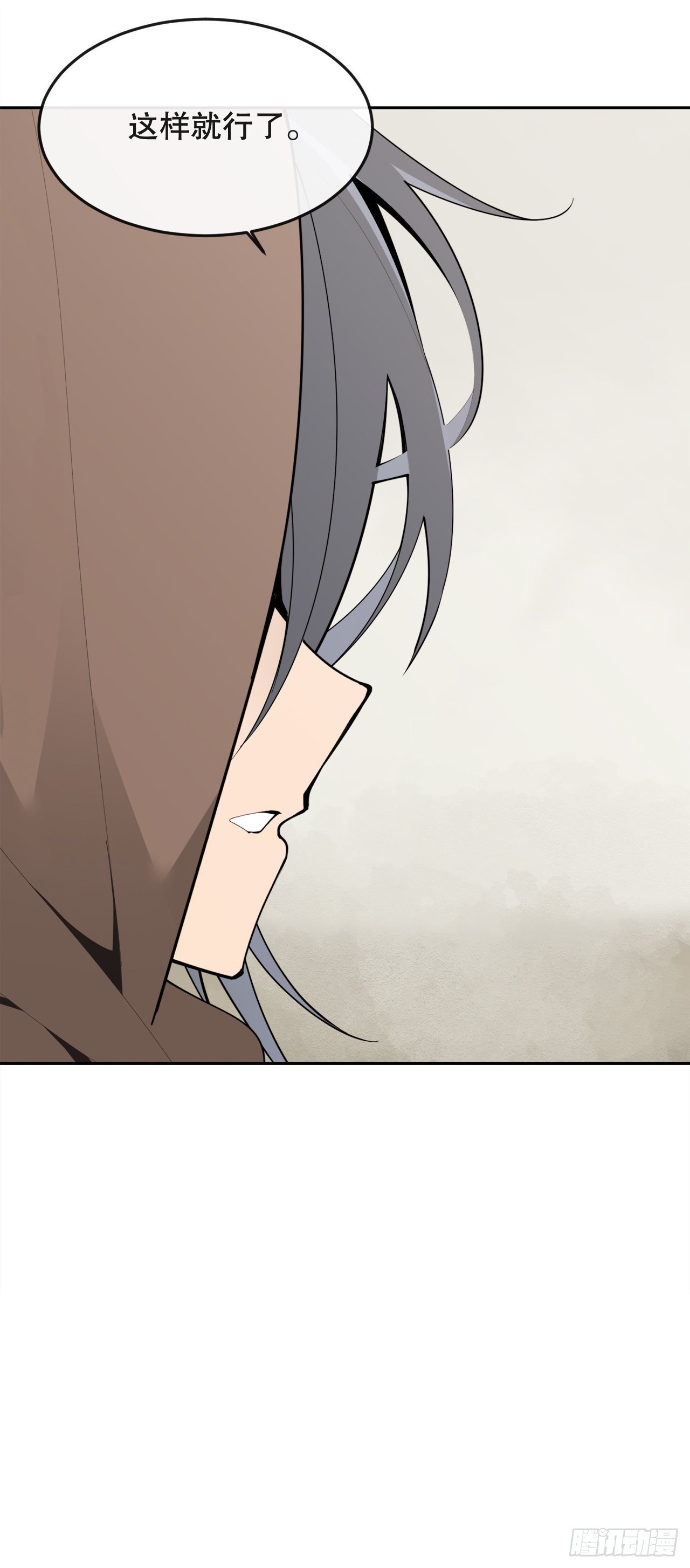 448.回到过去19