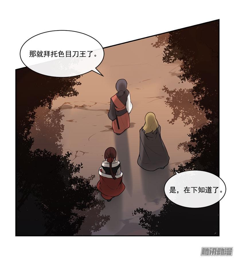 勾引15