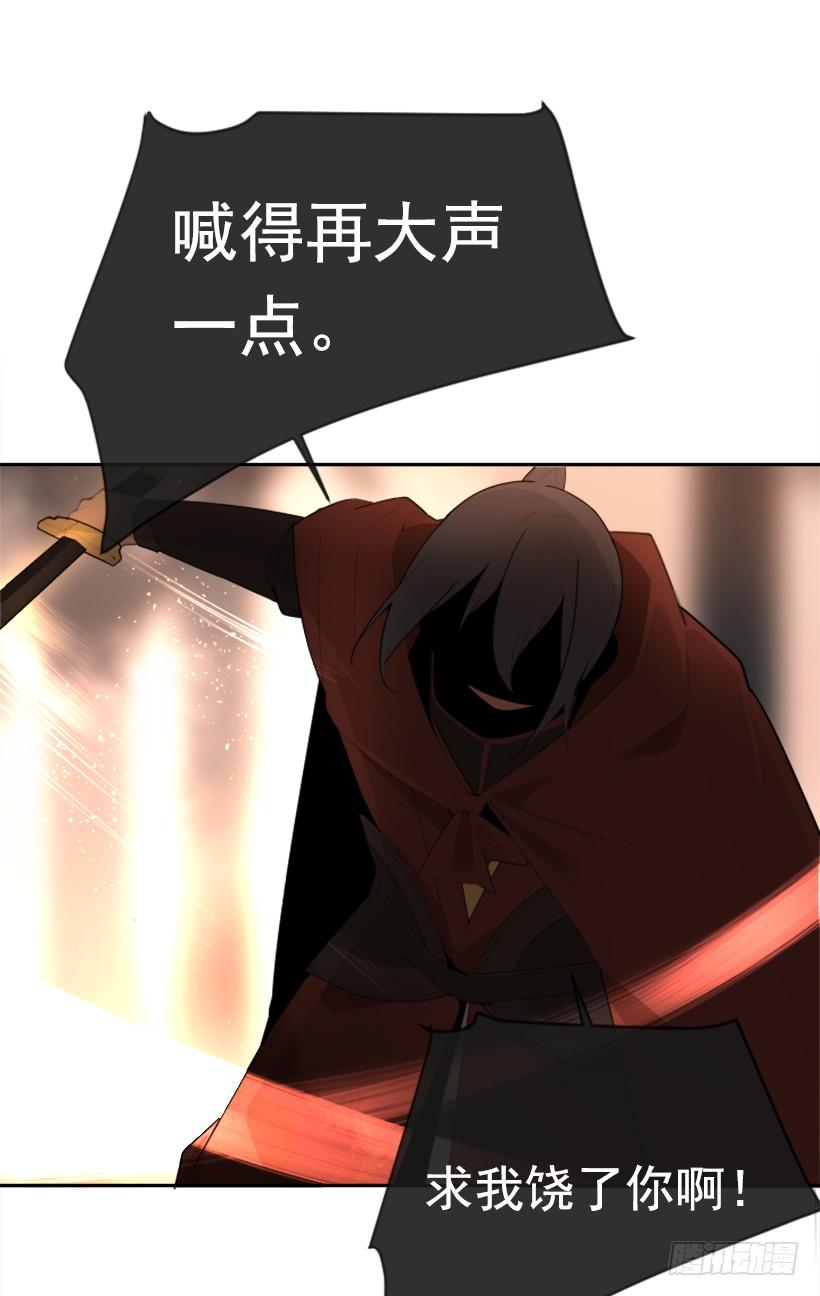她真正想要的16